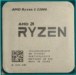 AMD Ryzen 3 2200G Vs Ryzen 3 1200