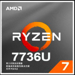 AMD Ryzen 7 7736U